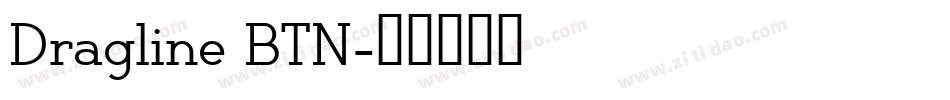 Dragline BTN字体转换
